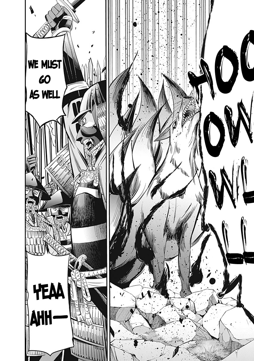 Uragirareta S Rank Boukensha no Ore wa, Aisuru Dorei no Kanojora to Tomoni Dorei dake no Harem Guild o Tsukuru chapter 32 page 8