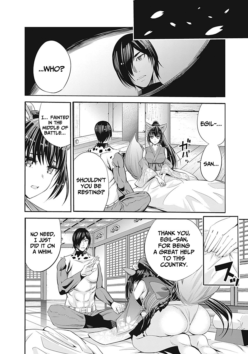 Uragirareta S Rank Boukensha no Ore wa, Aisuru Dorei no Kanojora to Tomoni Dorei dake no Harem Guild o Tsukuru chapter 33 page 5