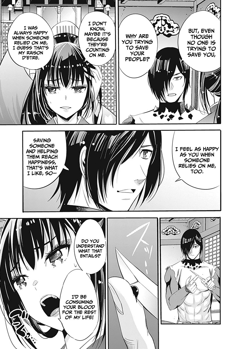 Uragirareta S Rank Boukensha no Ore wa, Aisuru Dorei no Kanojora to Tomoni Dorei dake no Harem Guild o Tsukuru chapter 33 page 6