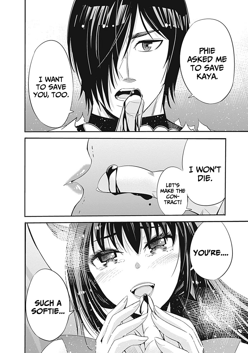 Uragirareta S Rank Boukensha no Ore wa, Aisuru Dorei no Kanojora to Tomoni Dorei dake no Harem Guild o Tsukuru chapter 33 page 7