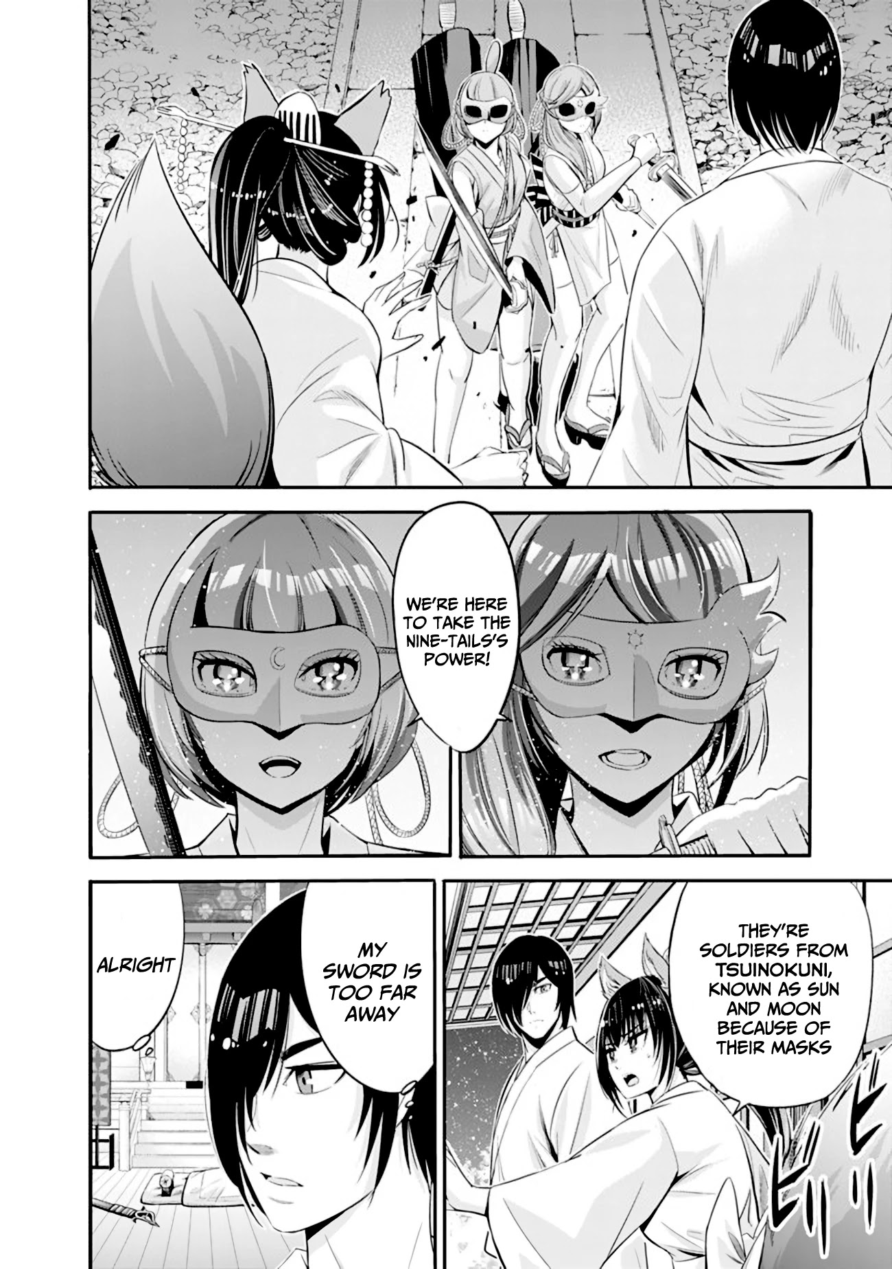 Uragirareta S Rank Boukensha no Ore wa, Aisuru Dorei no Kanojora to Tomoni Dorei dake no Harem Guild o Tsukuru chapter 34 page 9