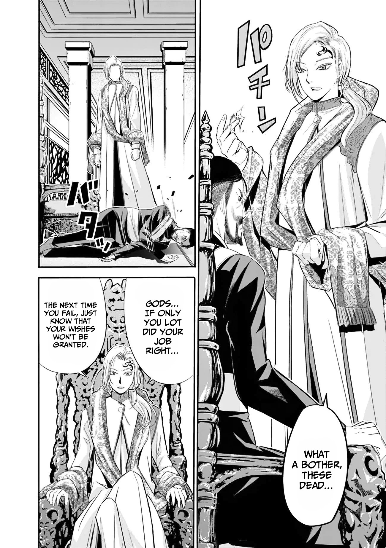 Uragirareta S Rank Boukensha no Ore wa, Aisuru Dorei no Kanojora to Tomoni Dorei dake no Harem Guild o Tsukuru chapter 36 page 13