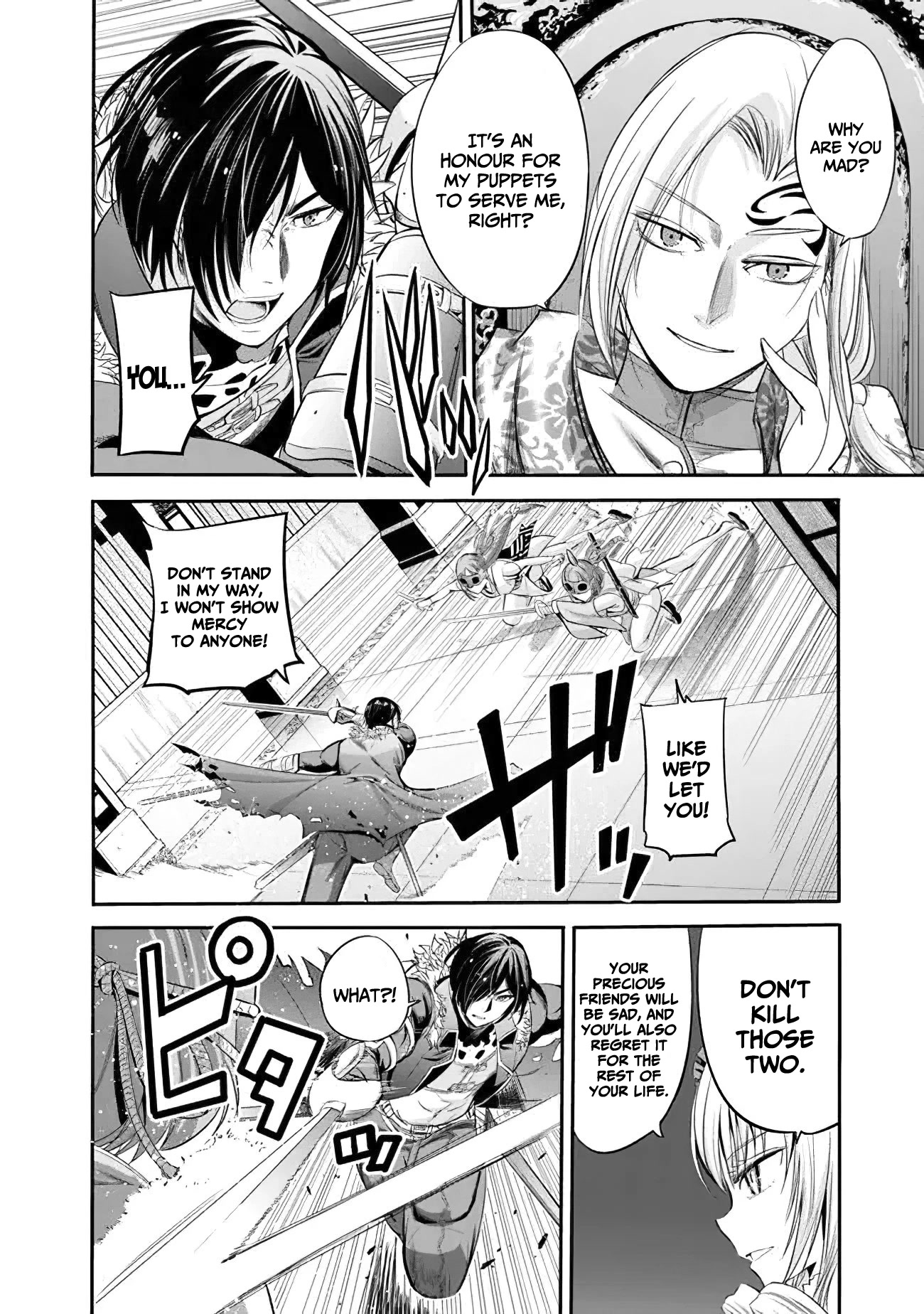 Uragirareta S Rank Boukensha no Ore wa, Aisuru Dorei no Kanojora to Tomoni Dorei dake no Harem Guild o Tsukuru chapter 38 page 8