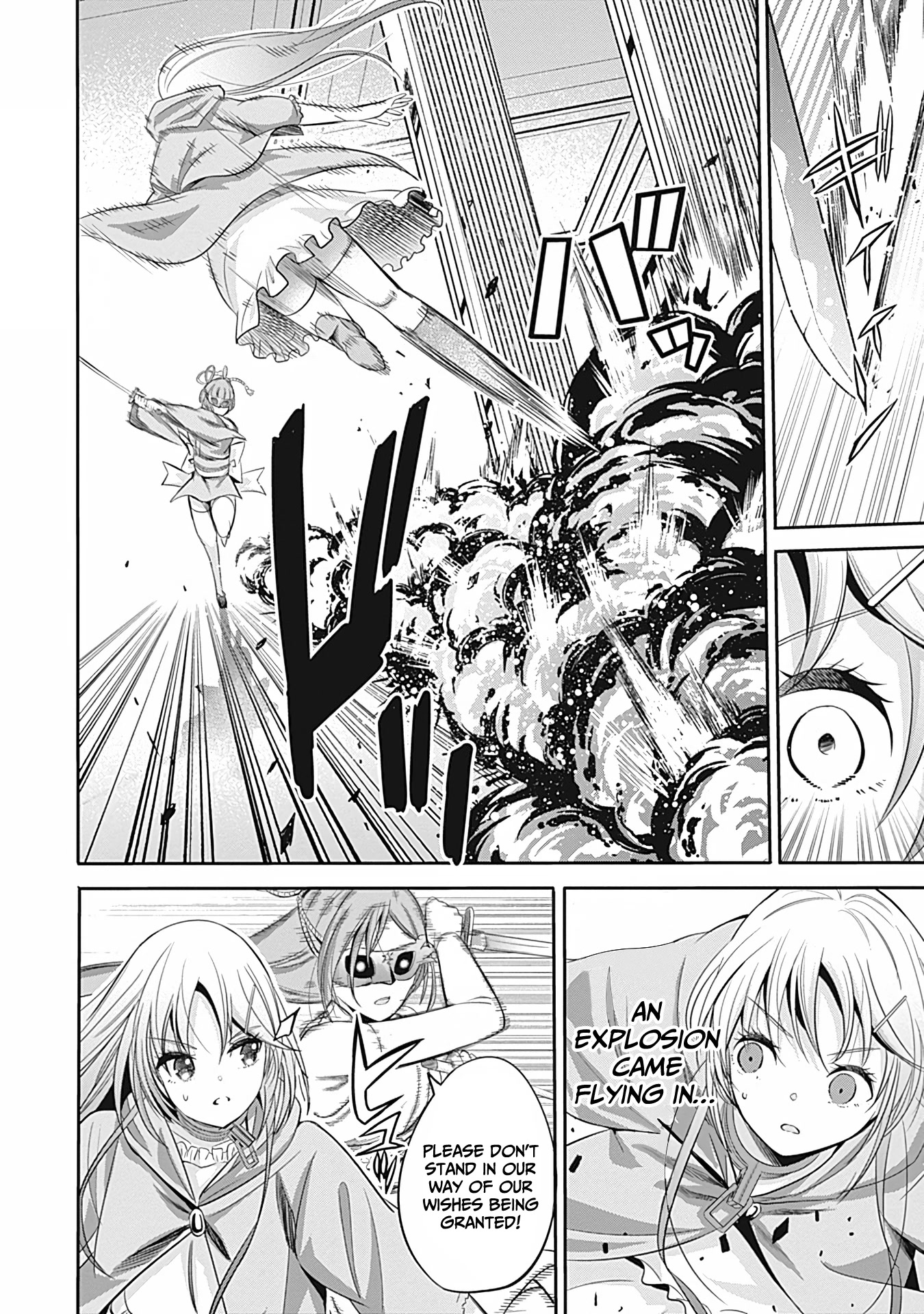 Uragirareta S Rank Boukensha no Ore wa, Aisuru Dorei no Kanojora to Tomoni Dorei dake no Harem Guild o Tsukuru chapter 39 page 3