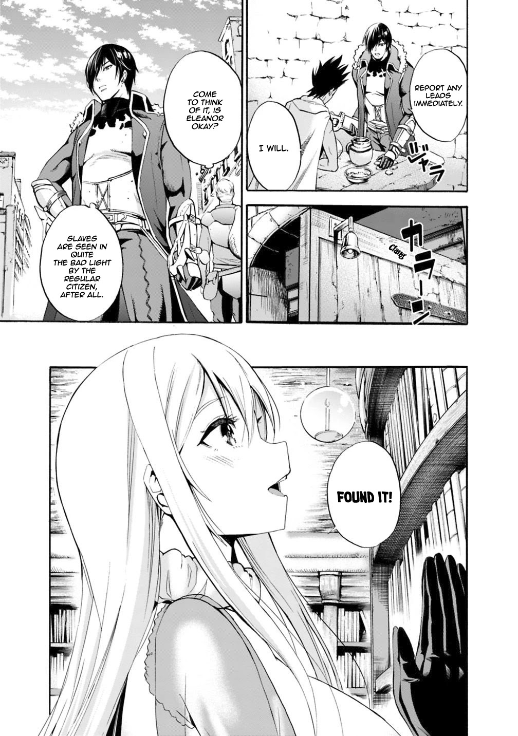 Uragirareta S Rank Boukensha no Ore wa, Aisuru Dorei no Kanojora to Tomoni Dorei dake no Harem Guild o Tsukuru chapter 4 page 8
