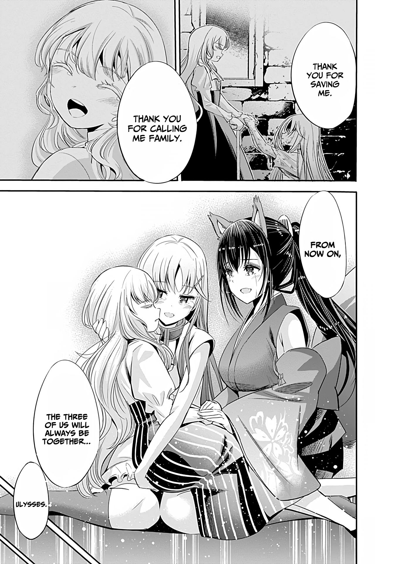 Uragirareta S Rank Boukensha no Ore wa, Aisuru Dorei no Kanojora to Tomoni Dorei dake no Harem Guild o Tsukuru chapter 40 page 4