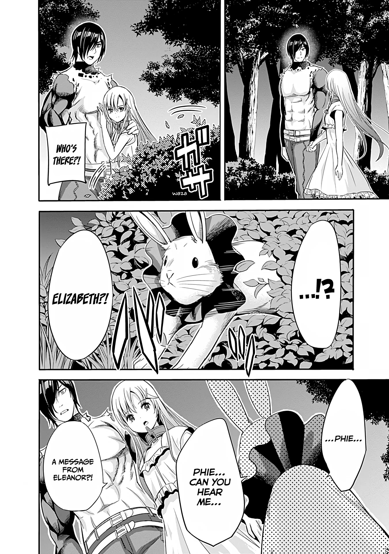 Uragirareta S Rank Boukensha no Ore wa, Aisuru Dorei no Kanojora to Tomoni Dorei dake no Harem Guild o Tsukuru chapter 41 page 13