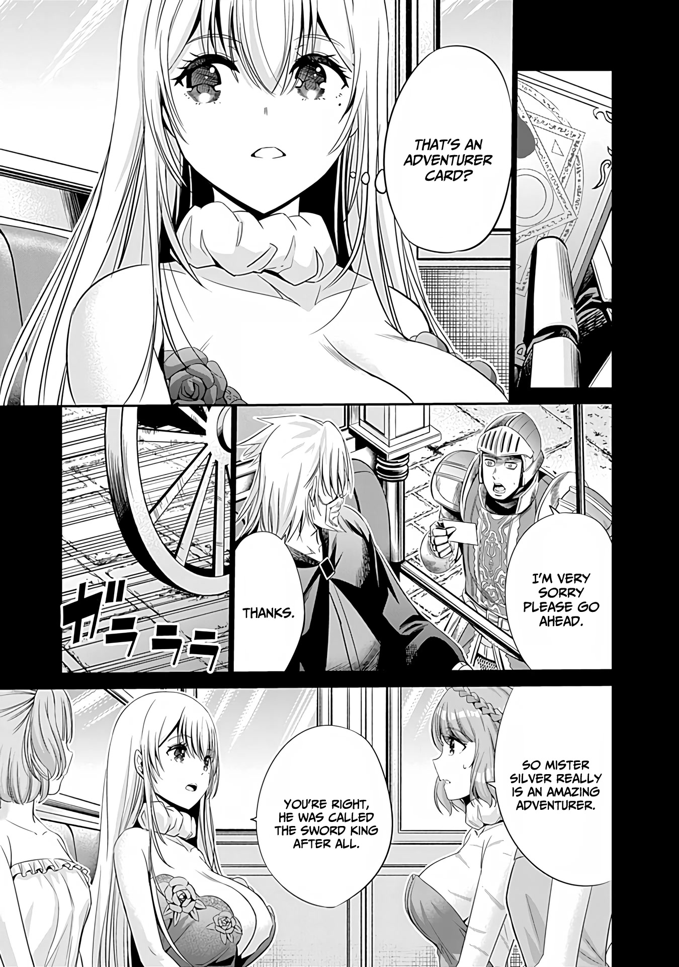 Uragirareta S Rank Boukensha no Ore wa, Aisuru Dorei no Kanojora to Tomoni Dorei dake no Harem Guild o Tsukuru chapter 42 page 4