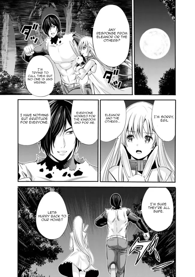 Uragirareta S Rank Boukensha no Ore wa, Aisuru Dorei no Kanojora to Tomoni Dorei dake no Harem Guild o Tsukuru chapter 44 page 8