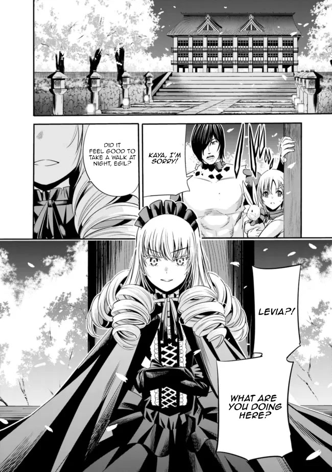 Uragirareta S Rank Boukensha no Ore wa, Aisuru Dorei no Kanojora to Tomoni Dorei dake no Harem Guild o Tsukuru chapter 44 page 9