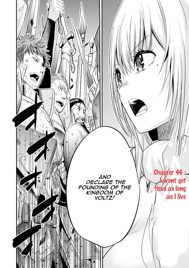 Uragirareta S Rank Boukensha no Ore wa, Aisuru Dorei no Kanojora to Tomoni Dorei dake no Harem Guild o Tsukuru chapter 46 page 3