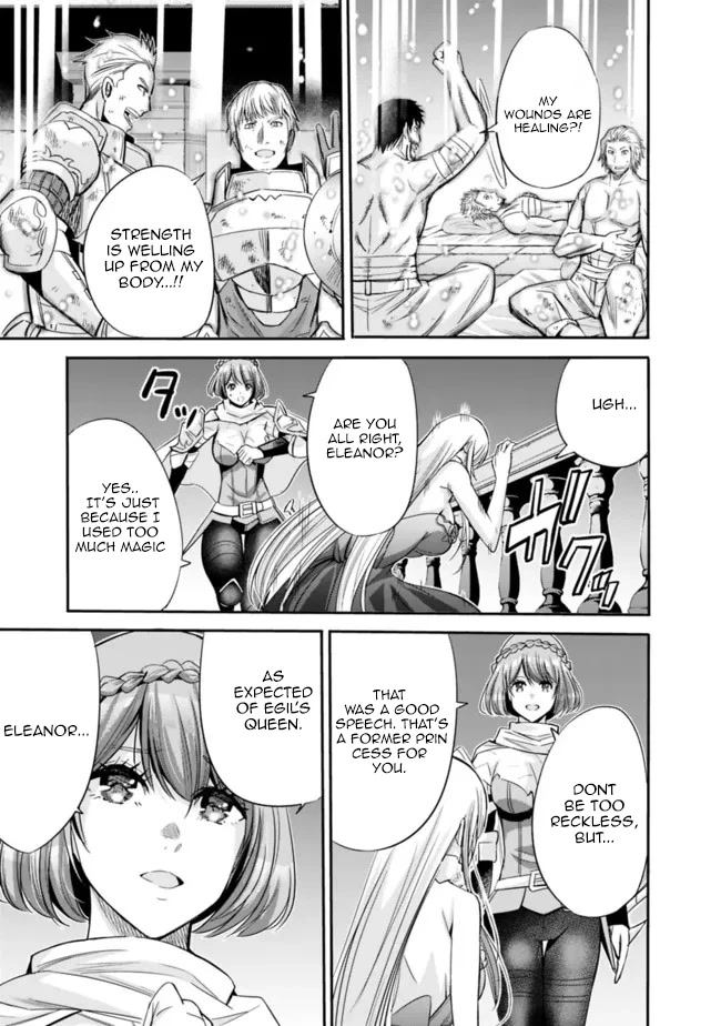 Uragirareta S Rank Boukensha no Ore wa, Aisuru Dorei no Kanojora to Tomoni Dorei dake no Harem Guild o Tsukuru chapter 46 page 6