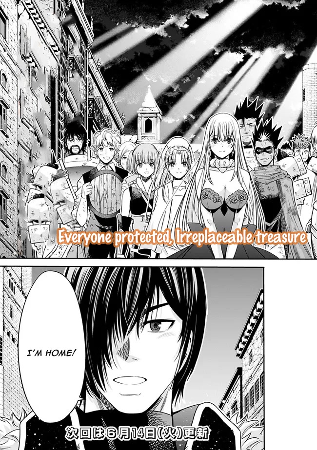 Uragirareta S Rank Boukensha no Ore wa, Aisuru Dorei no Kanojora to Tomoni Dorei dake no Harem Guild o Tsukuru chapter 47 page 16