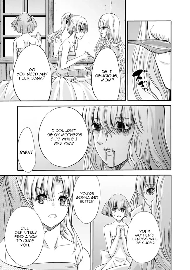 Uragirareta S Rank Boukensha no Ore wa, Aisuru Dorei no Kanojora to Tomoni Dorei dake no Harem Guild o Tsukuru chapter 48 page 6