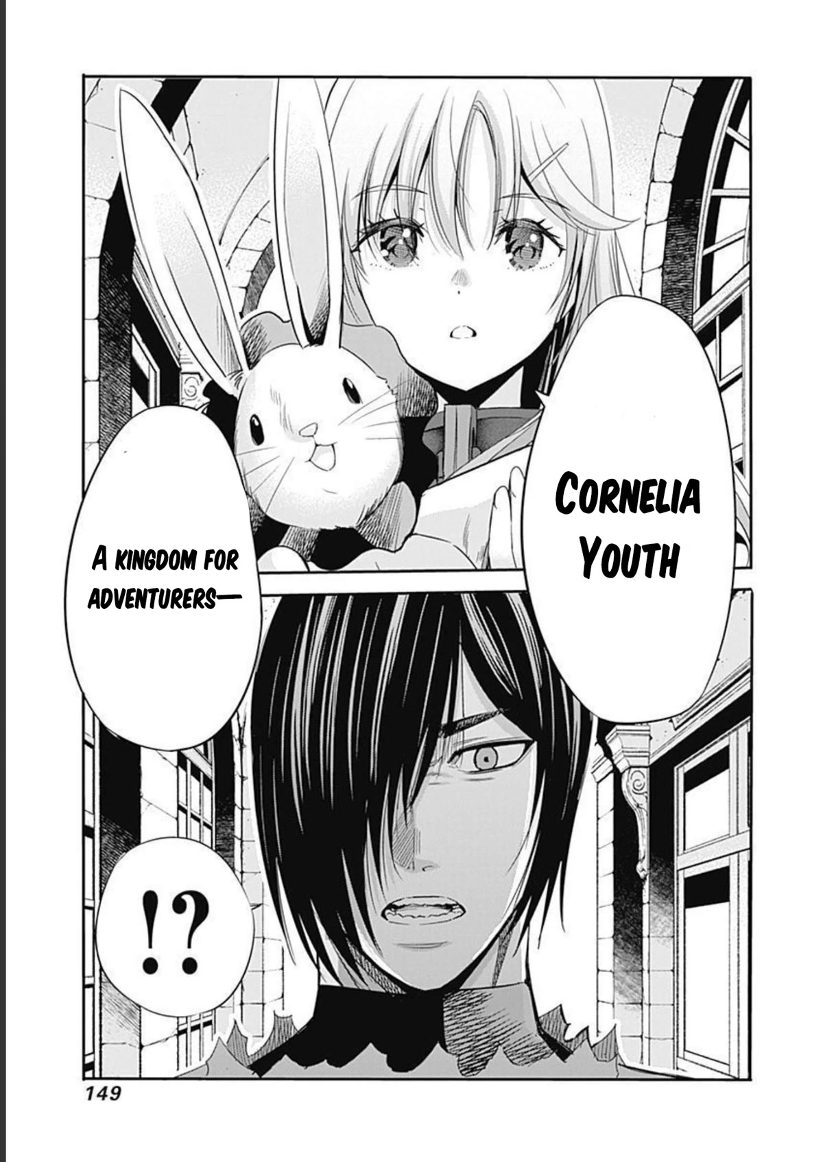 Uragirareta S Rank Boukensha no Ore wa, Aisuru Dorei no Kanojora to Tomoni Dorei dake no Harem Guild o Tsukuru chapter 51 page 16