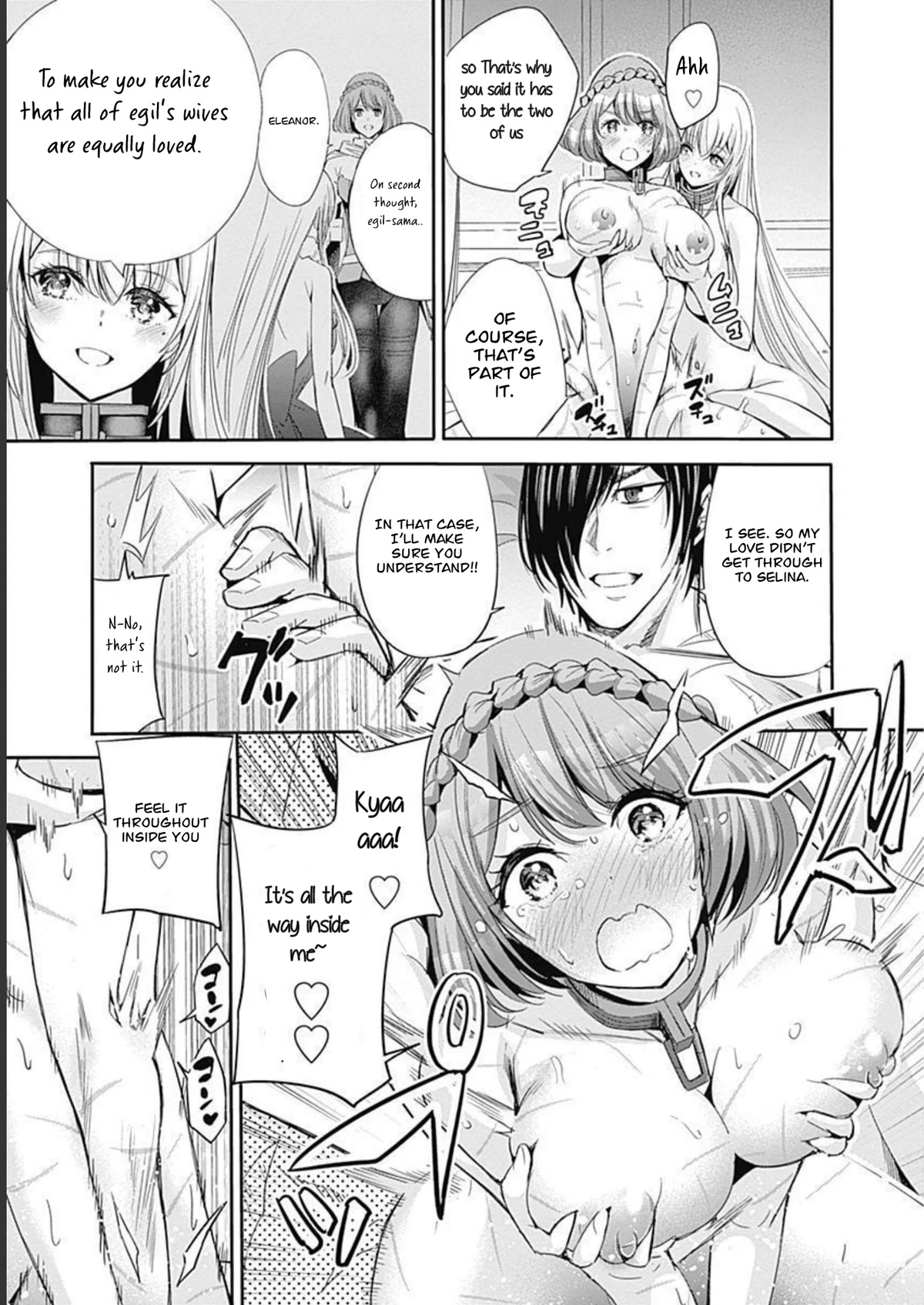 Uragirareta S Rank Boukensha no Ore wa, Aisuru Dorei no Kanojora to Tomoni Dorei dake no Harem Guild o Tsukuru chapter 51 page 4