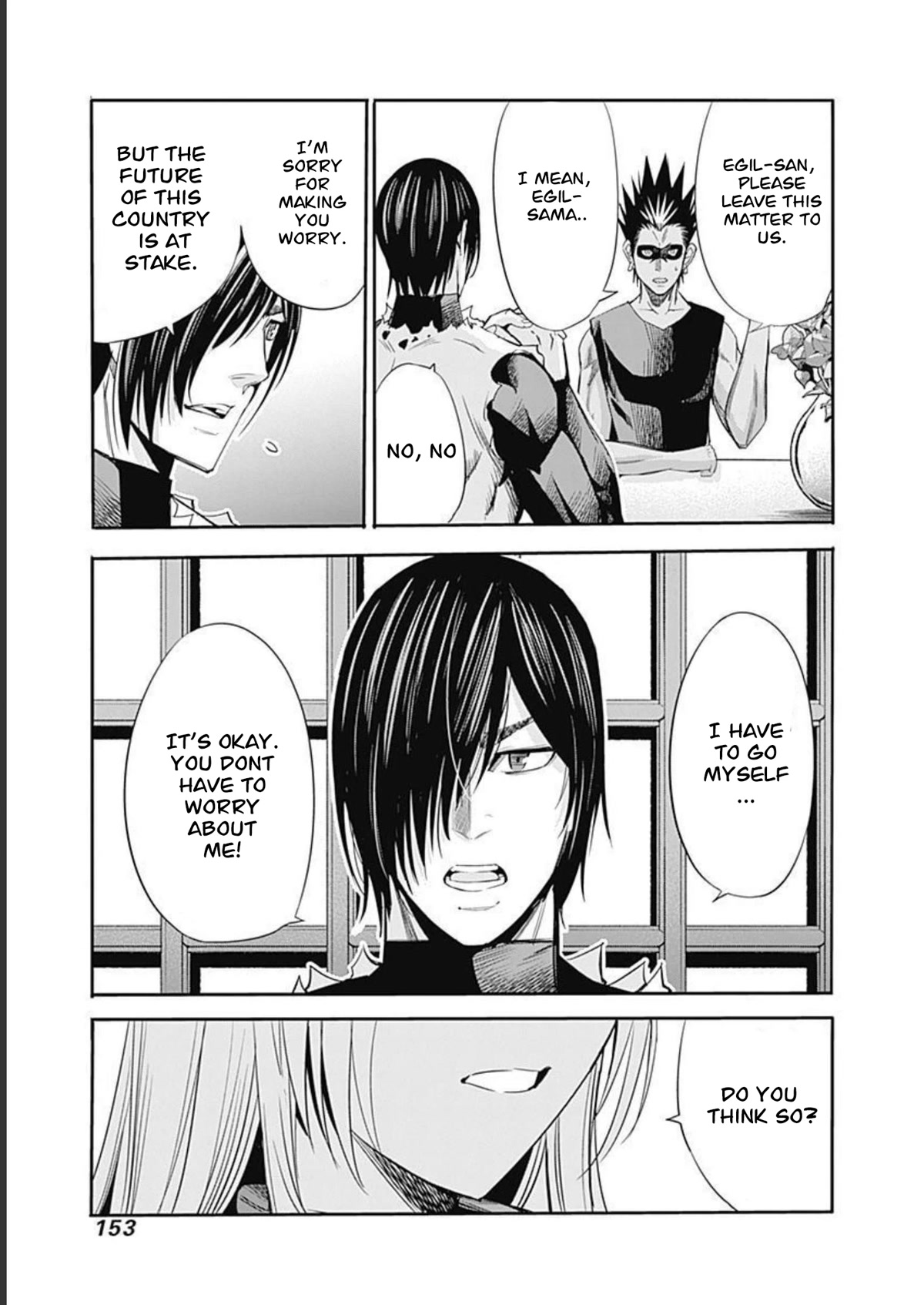 Uragirareta S Rank Boukensha no Ore wa, Aisuru Dorei no Kanojora to Tomoni Dorei dake no Harem Guild o Tsukuru chapter 52 page 4