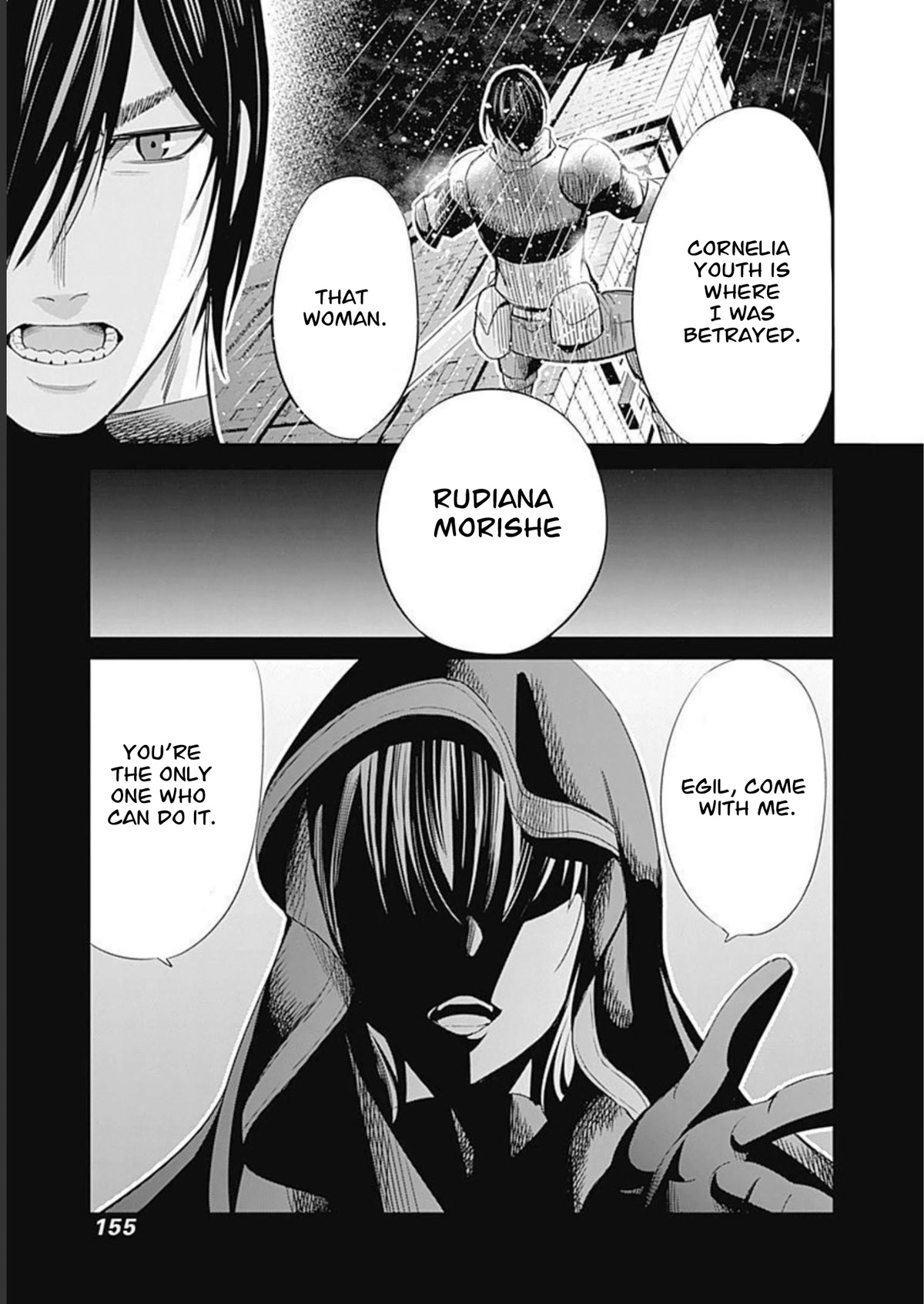 Uragirareta S Rank Boukensha no Ore wa, Aisuru Dorei no Kanojora to Tomoni Dorei dake no Harem Guild o Tsukuru chapter 52 page 6