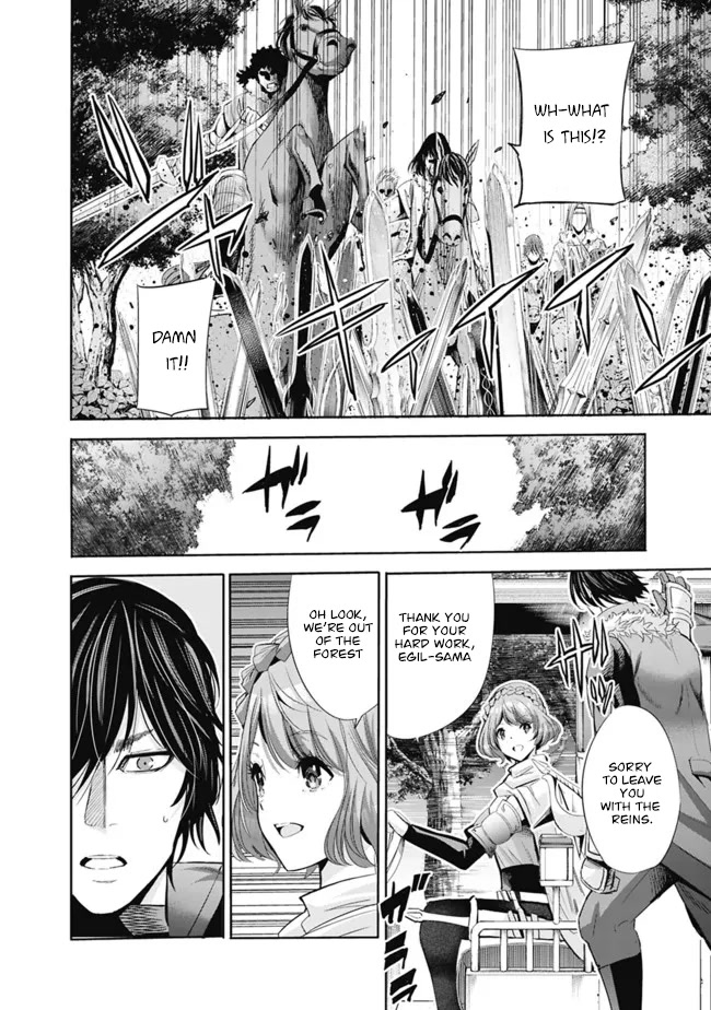 Uragirareta S Rank Boukensha no Ore wa, Aisuru Dorei no Kanojora to Tomoni Dorei dake no Harem Guild o Tsukuru chapter 53 page 3