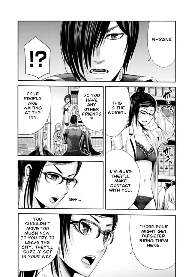 Uragirareta S Rank Boukensha no Ore wa, Aisuru Dorei no Kanojora to Tomoni Dorei dake no Harem Guild o Tsukuru chapter 54 page 10