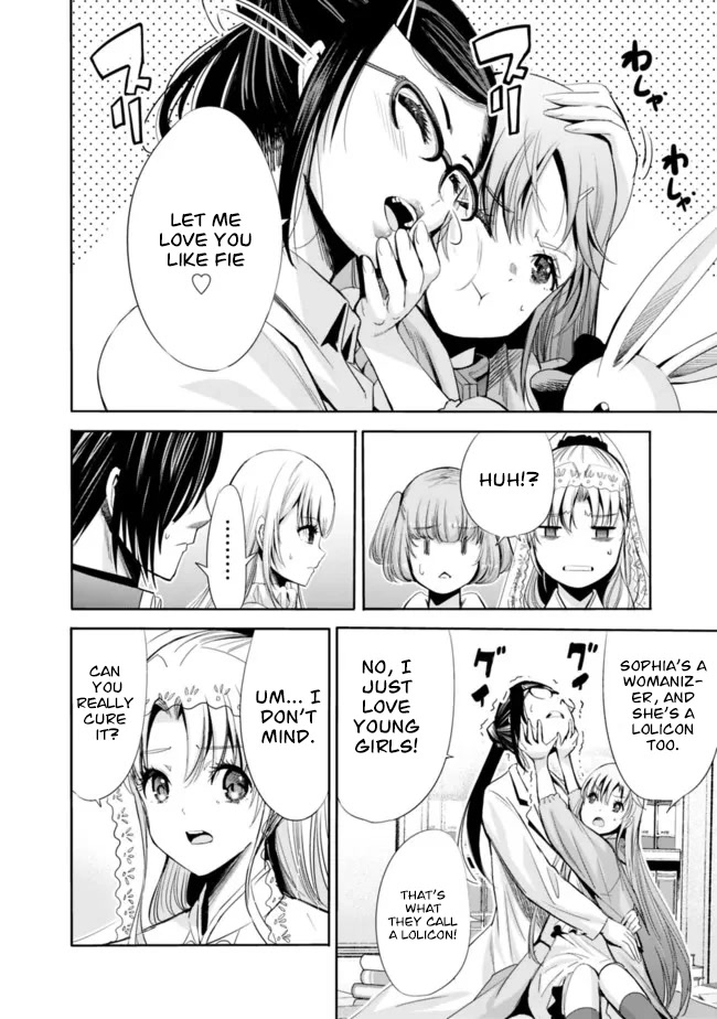 Uragirareta S Rank Boukensha no Ore wa, Aisuru Dorei no Kanojora to Tomoni Dorei dake no Harem Guild o Tsukuru chapter 54 page 3