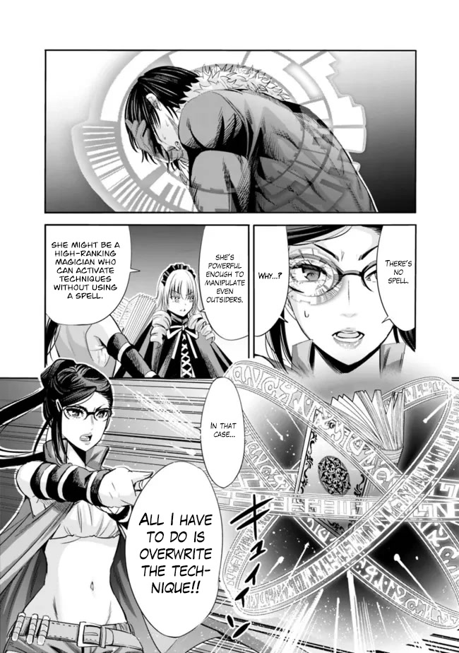 Uragirareta S Rank Boukensha no Ore wa, Aisuru Dorei no Kanojora to Tomoni Dorei dake no Harem Guild o Tsukuru chapter 56 page 13