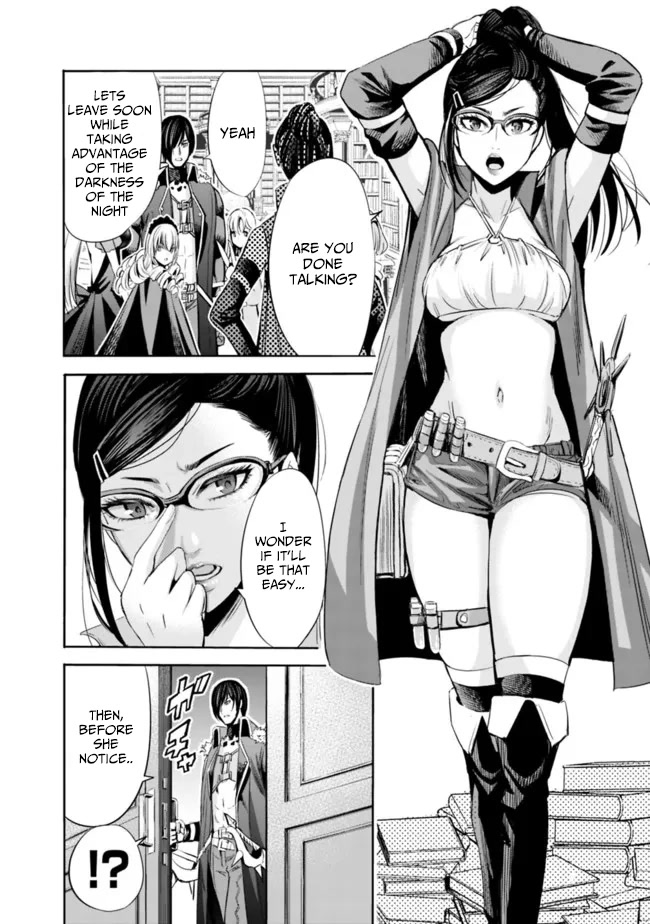 Uragirareta S Rank Boukensha no Ore wa, Aisuru Dorei no Kanojora to Tomoni Dorei dake no Harem Guild o Tsukuru chapter 56 page 5