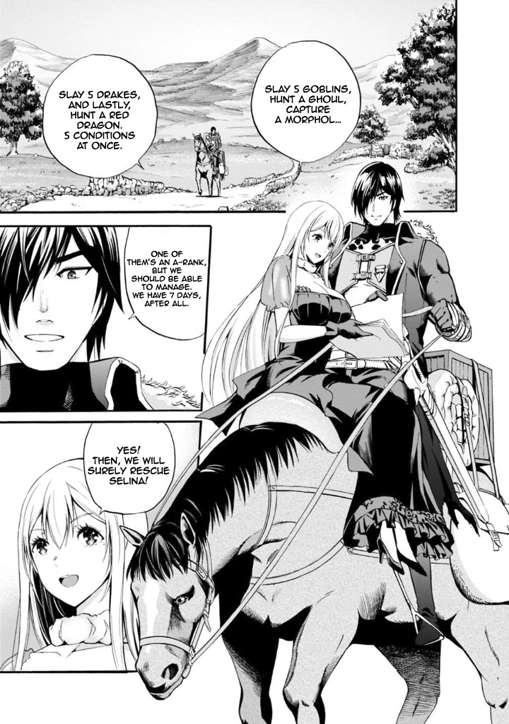 Uragirareta S Rank Boukensha no Ore wa, Aisuru Dorei no Kanojora to Tomoni Dorei dake no Harem Guild o Tsukuru chapter 6 page 2