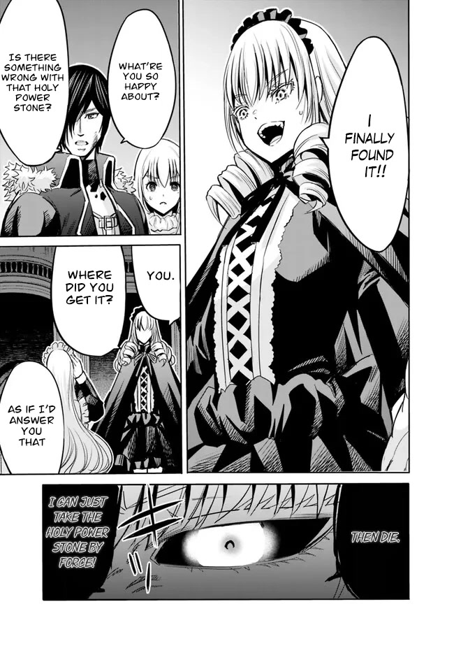 Uragirareta S Rank Boukensha no Ore wa, Aisuru Dorei no Kanojora to Tomoni Dorei dake no Harem Guild o Tsukuru chapter 60 page 4