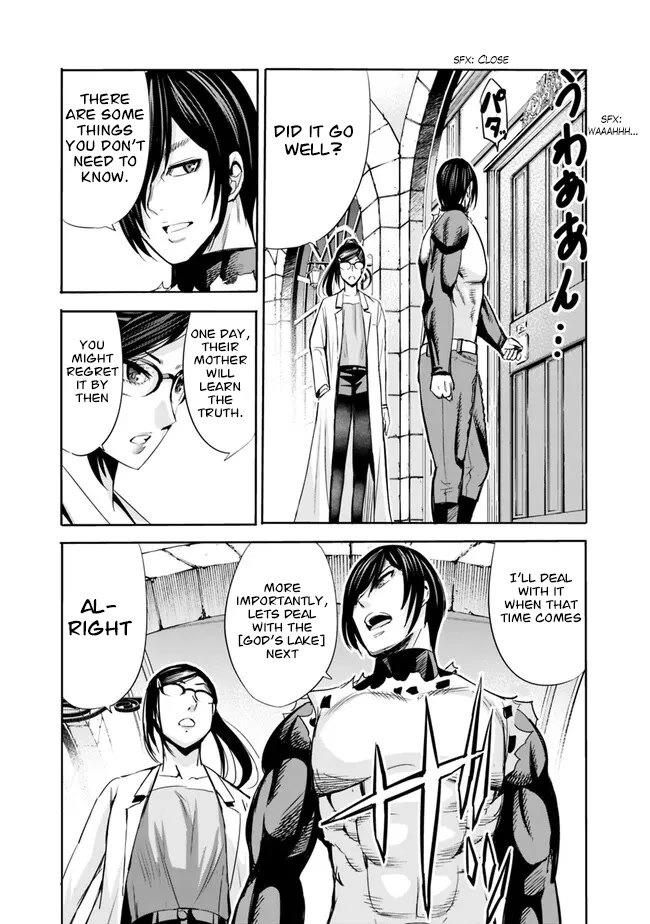 Uragirareta S Rank Boukensha no Ore wa, Aisuru Dorei no Kanojora to Tomoni Dorei dake no Harem Guild o Tsukuru chapter 61 page 8