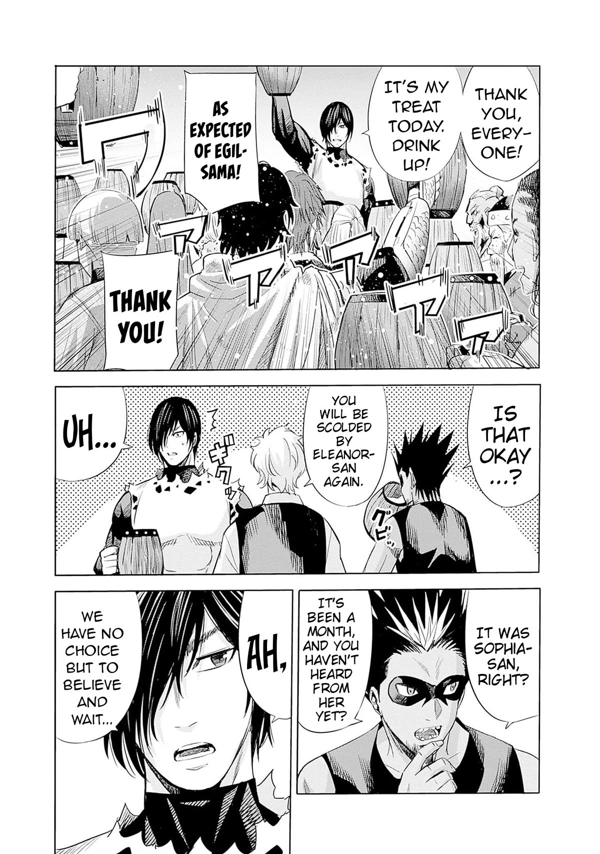 Uragirareta S Rank Boukensha no Ore wa, Aisuru Dorei no Kanojora to Tomoni Dorei dake no Harem Guild o Tsukuru chapter 63 page 14