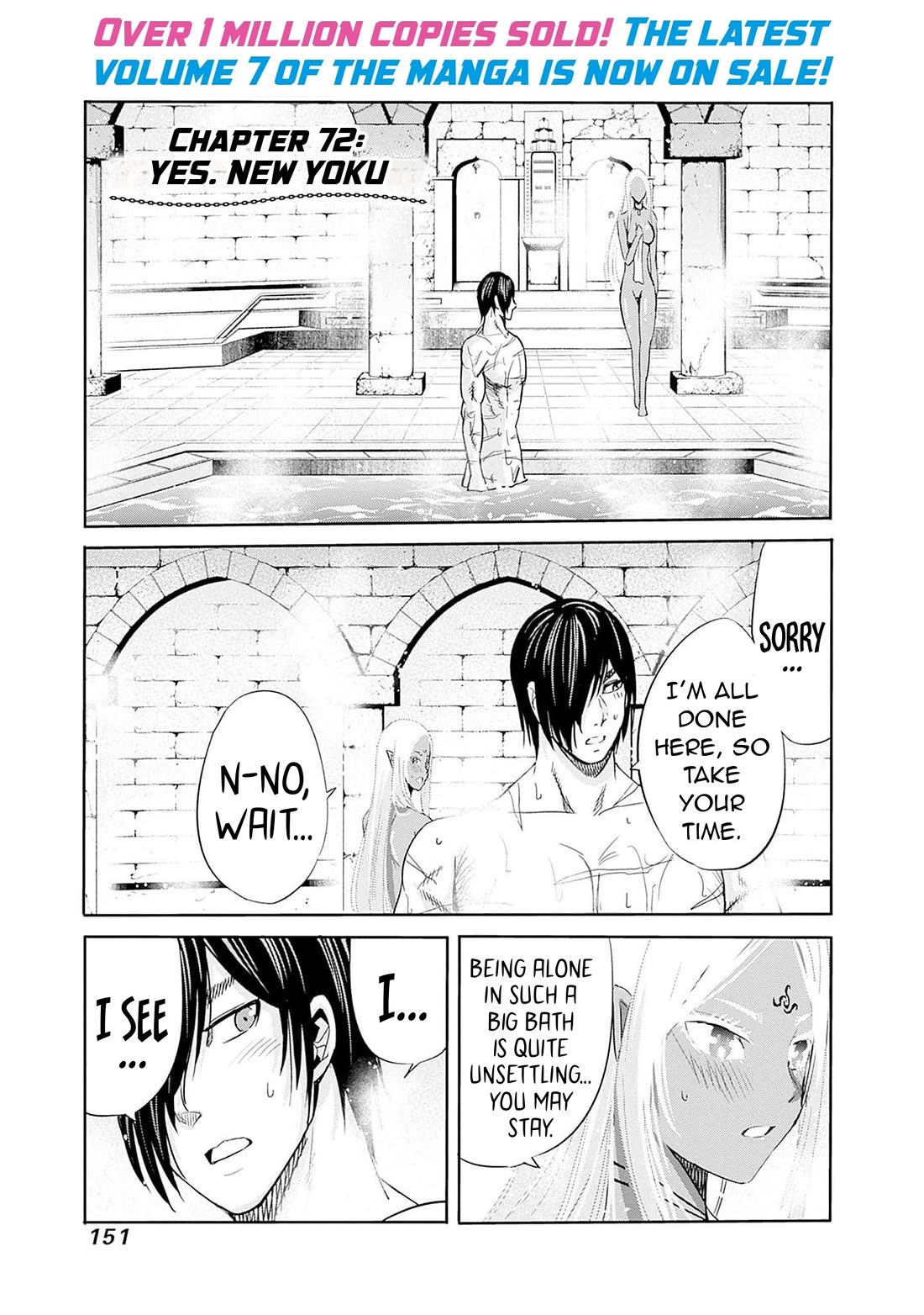 Uragirareta S Rank Boukensha no Ore wa, Aisuru Dorei no Kanojora to Tomoni Dorei dake no Harem Guild o Tsukuru chapter 72 page 2