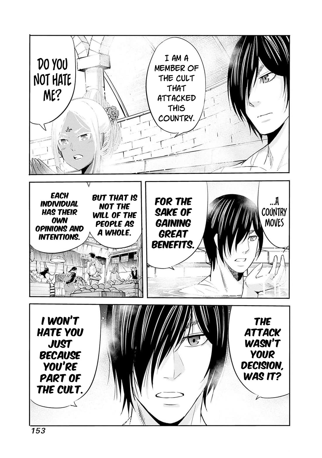 Uragirareta S Rank Boukensha no Ore wa, Aisuru Dorei no Kanojora to Tomoni Dorei dake no Harem Guild o Tsukuru chapter 72 page 4