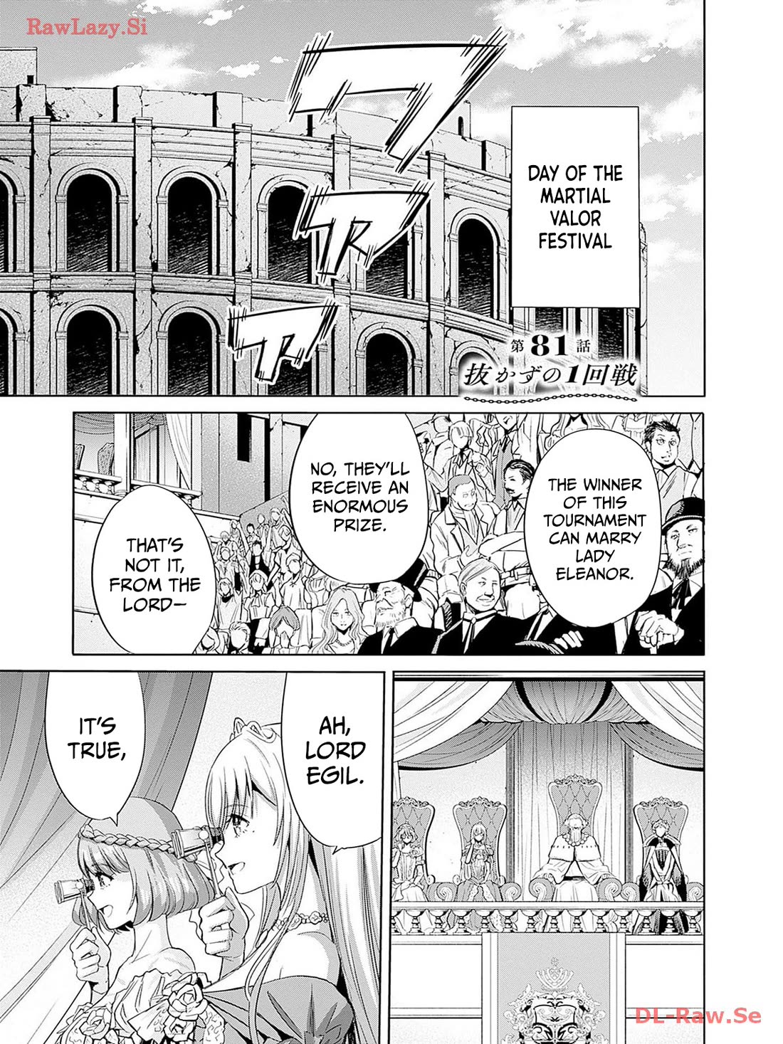 Uragirareta S Rank Boukensha no Ore wa, Aisuru Dorei no Kanojora to Tomoni Dorei dake no Harem Guild o Tsukuru chapter 81 page 2