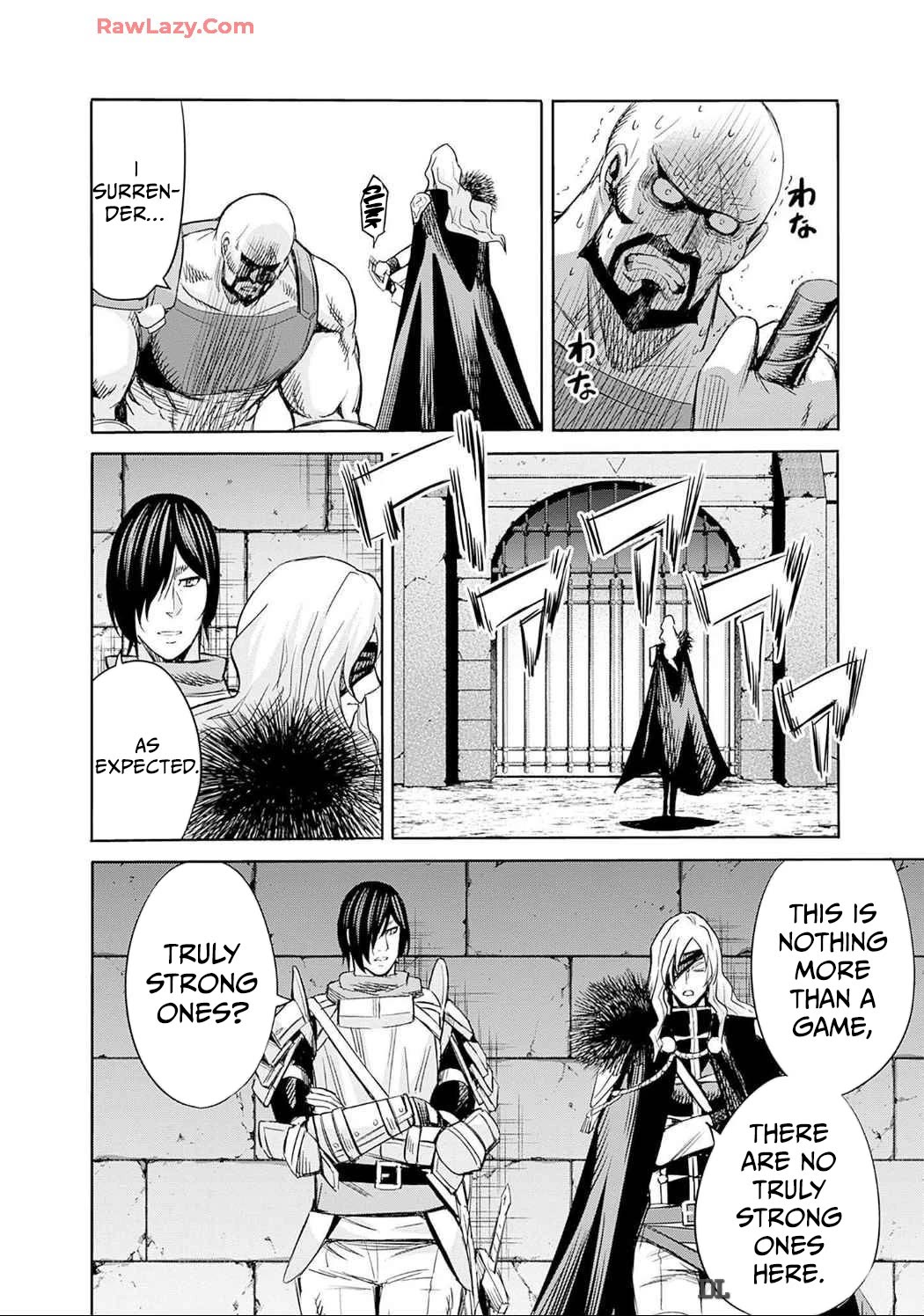Uragirareta S Rank Boukensha no Ore wa, Aisuru Dorei no Kanojora to Tomoni Dorei dake no Harem Guild o Tsukuru chapter 83 page 7