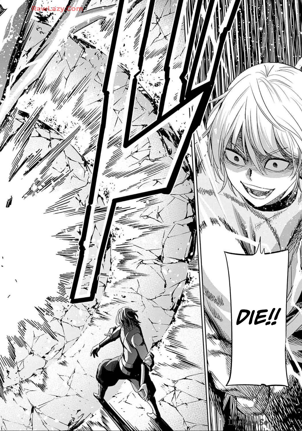 Uragirareta S Rank Boukensha no Ore wa, Aisuru Dorei no Kanojora to Tomoni Dorei dake no Harem Guild o Tsukuru chapter 84 page 15