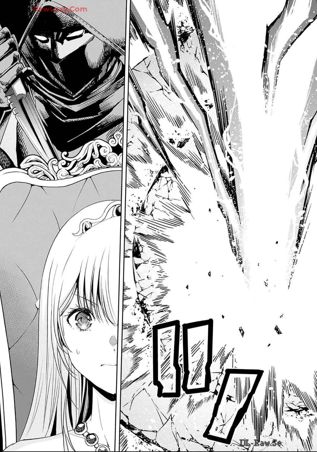 Uragirareta S Rank Boukensha no Ore wa, Aisuru Dorei no Kanojora to Tomoni Dorei dake no Harem Guild o Tsukuru chapter 84 page 16