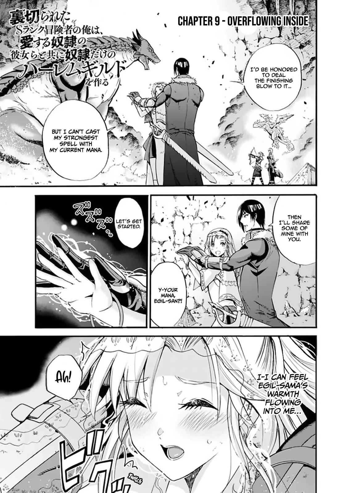 Uragirareta S Rank Boukensha no Ore wa, Aisuru Dorei no Kanojora to Tomoni Dorei dake no Harem Guild o Tsukuru chapter 9 page 2