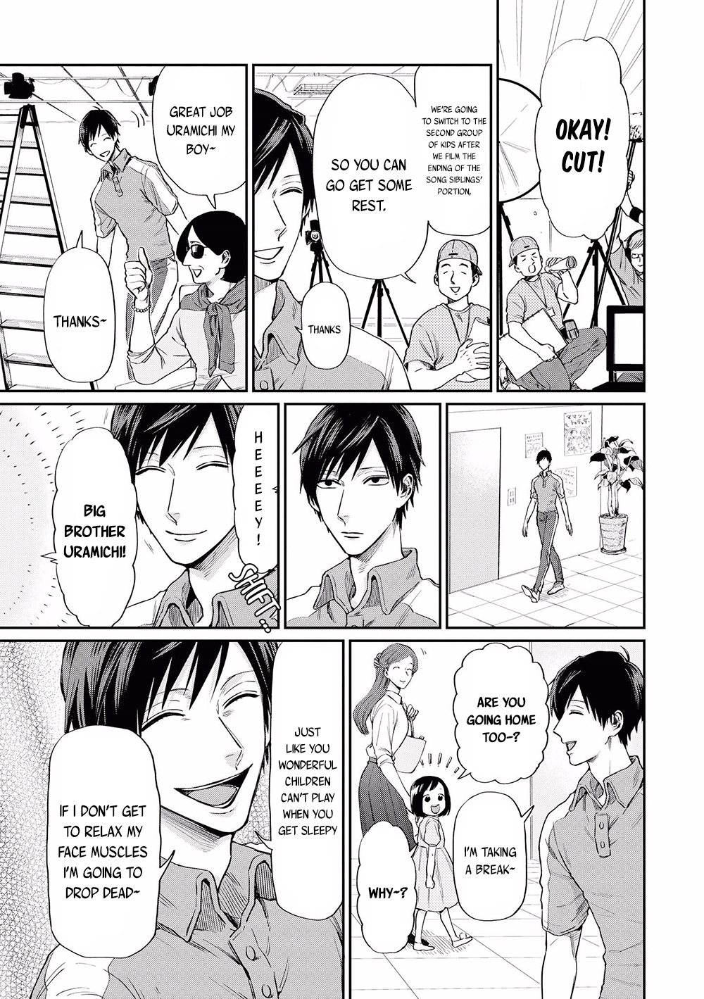 Uramichi Oniisan chapter 1 page 10