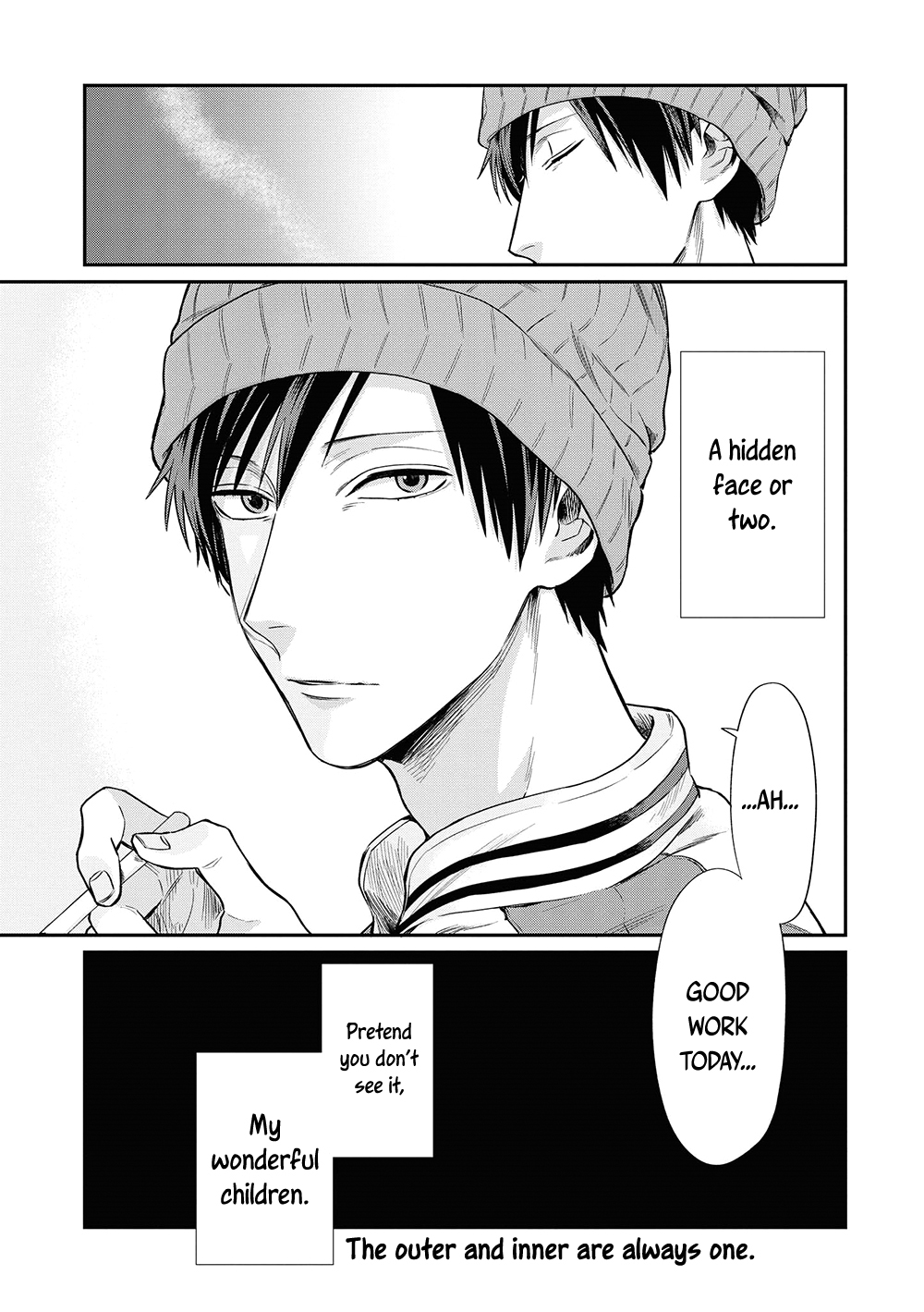 Uramichi Oniisan chapter 1 page 18