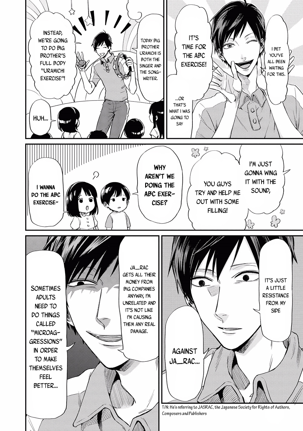 Uramichi Oniisan chapter 1 page 7