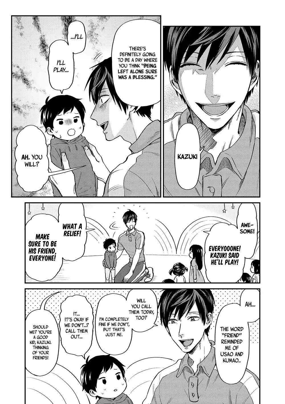 Uramichi Oniisan chapter 10 page 11