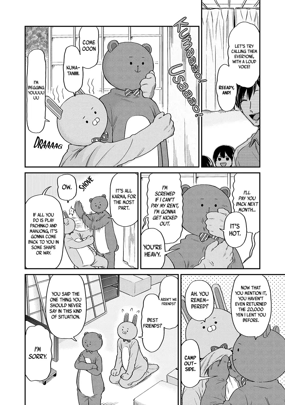 Uramichi Oniisan chapter 10 page 12