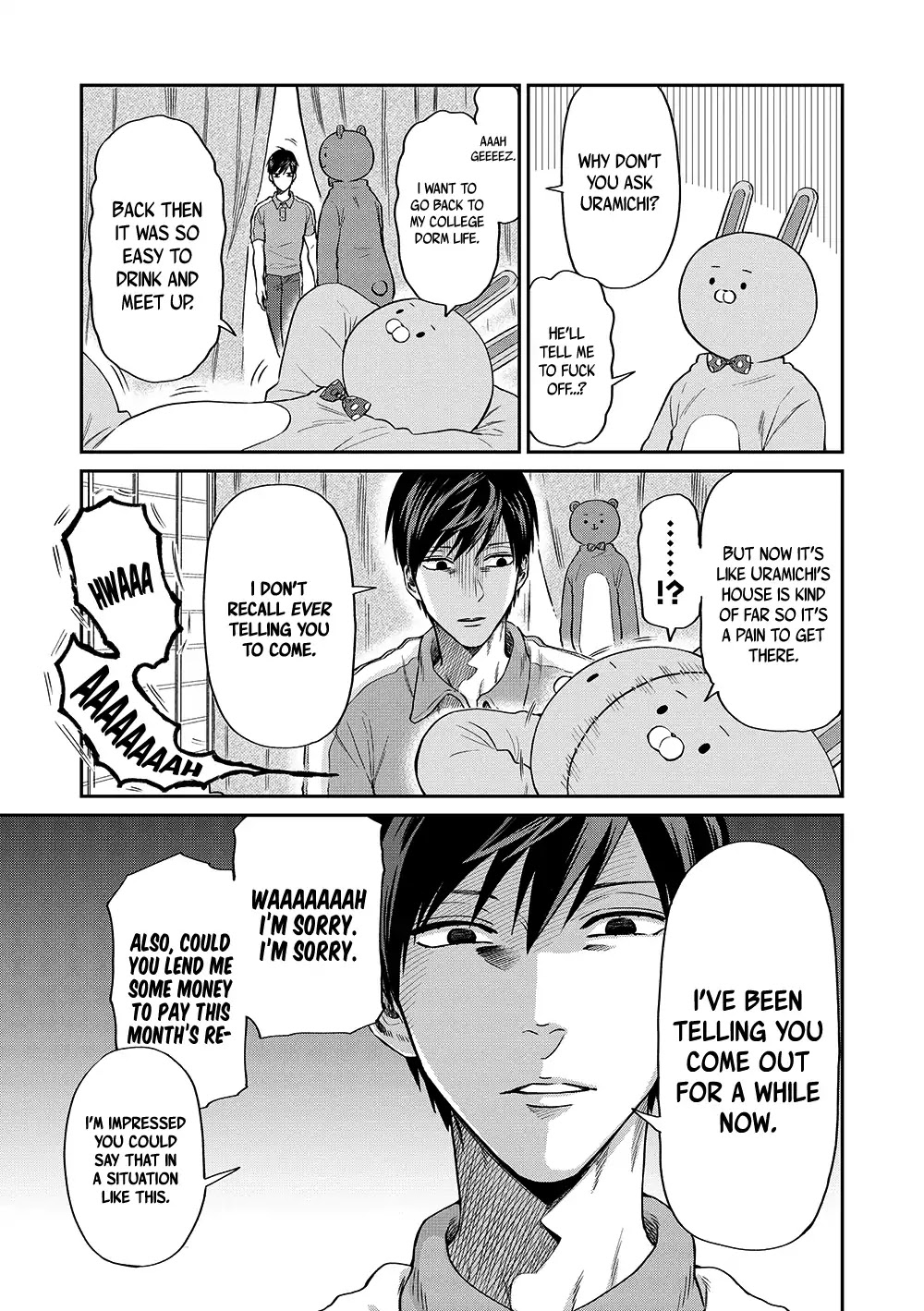 Uramichi Oniisan chapter 10 page 13