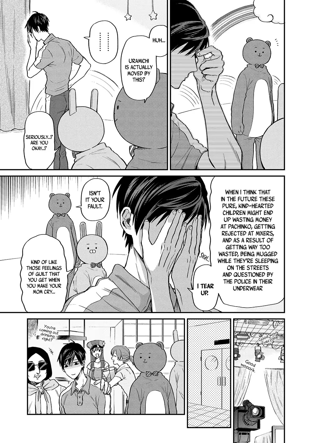 Uramichi Oniisan chapter 10 page 15