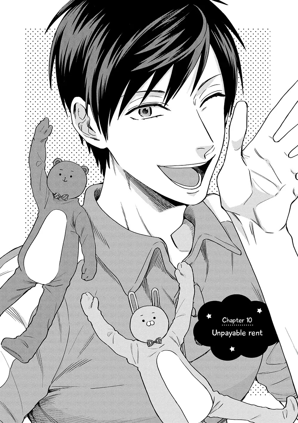 Uramichi Oniisan chapter 10 page 6