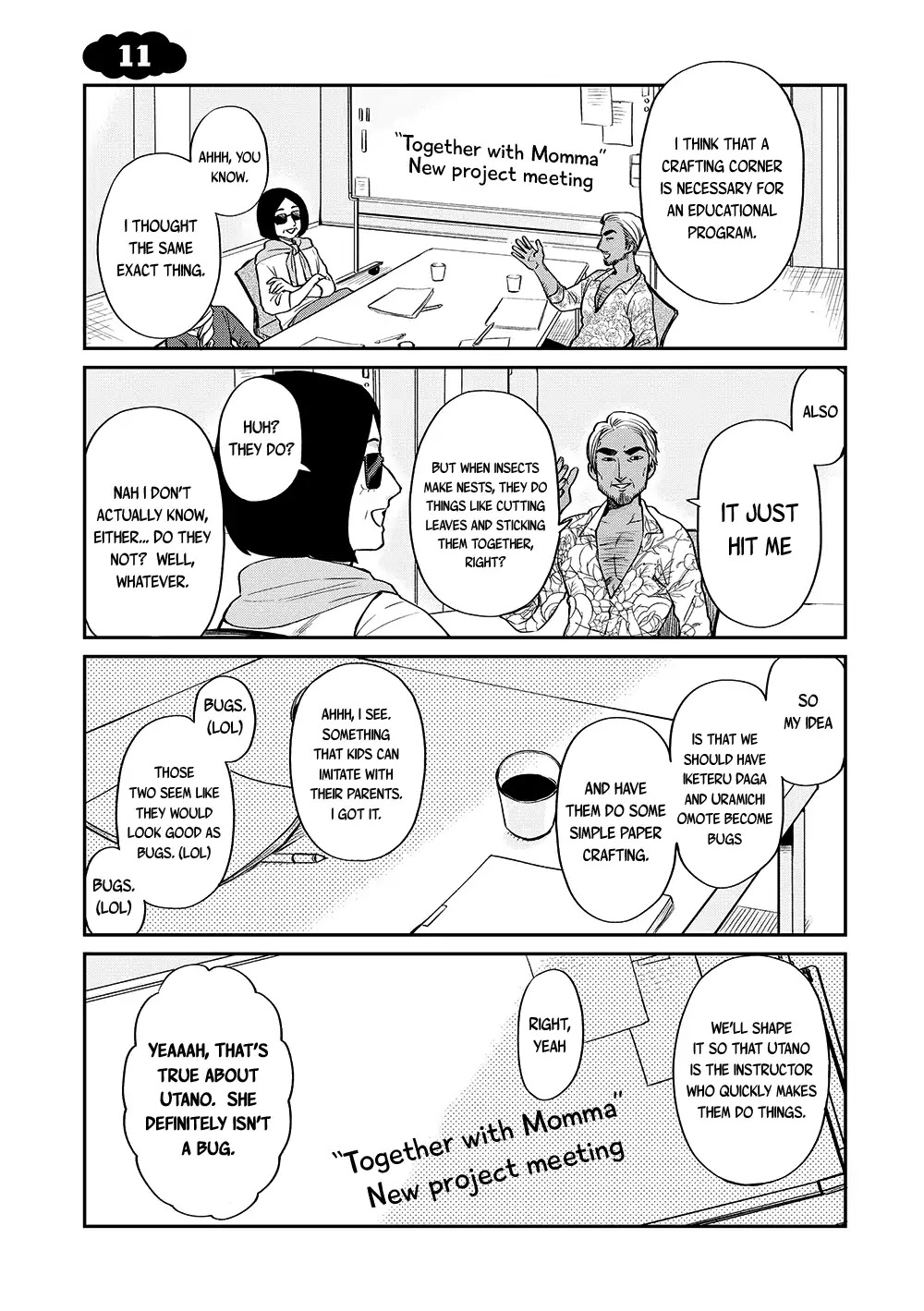 Uramichi Oniisan chapter 11 page 2