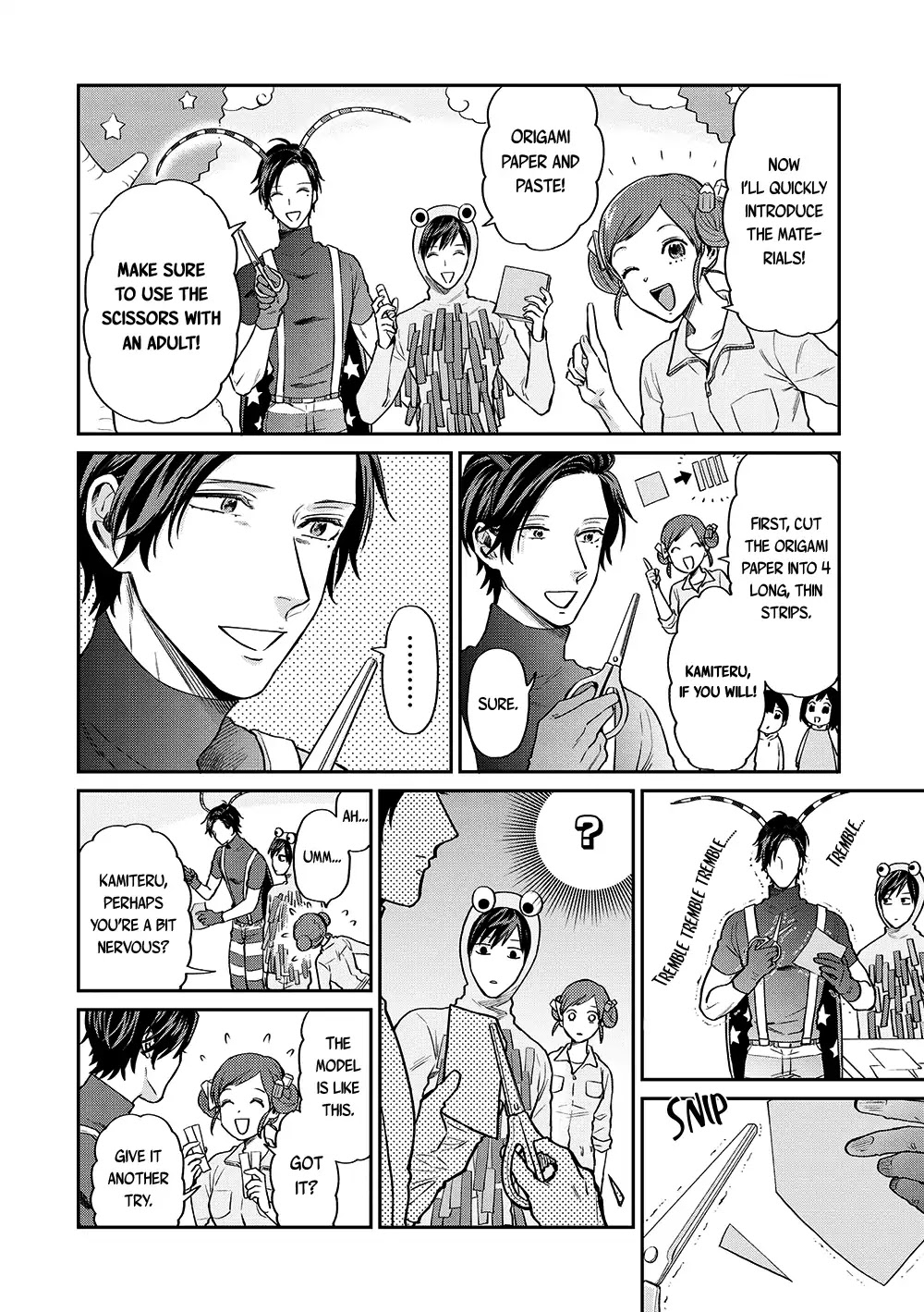 Uramichi Oniisan chapter 11 page 7