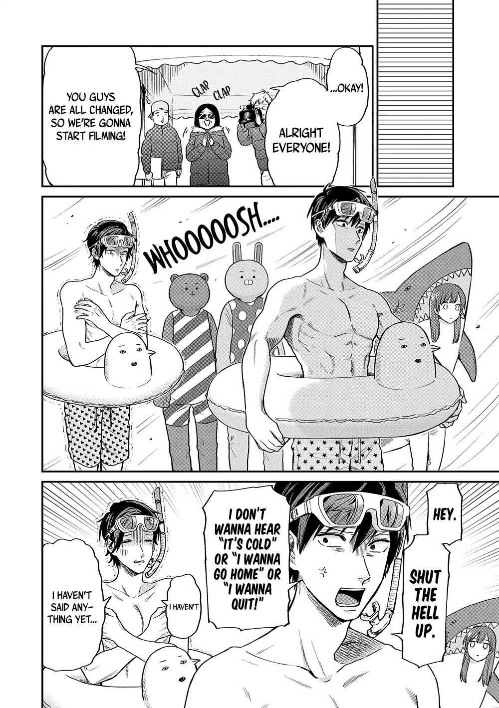 Uramichi Oniisan chapter 12 page 11