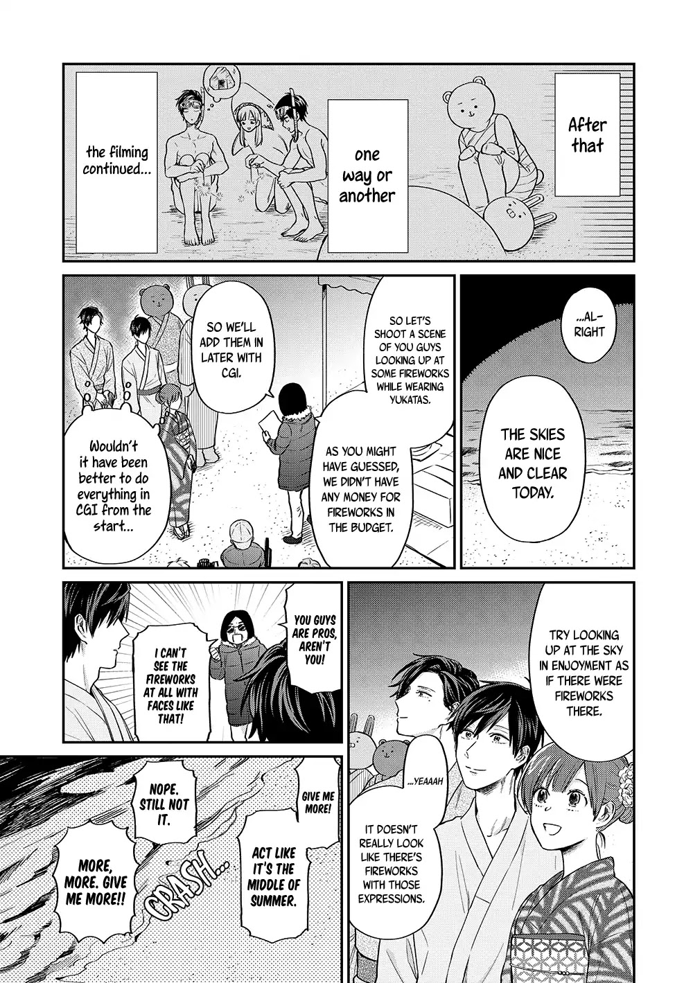 Uramichi Oniisan chapter 12 page 14